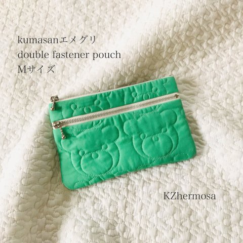 Mサイズ　kumasanエメグリ double fastener pouch ダブルファスナーポーチ　くま　マスクケース　通帳