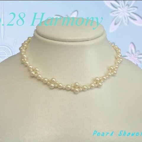 No.28 Harmony