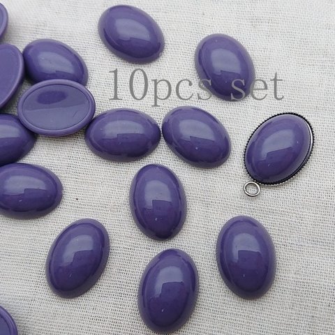 10個セット!パープル  13×18mm オーバルカボション アクリル/ベイクドカラー