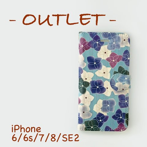 ★ OUTLET ★ 手帳型スマホケース　雨花