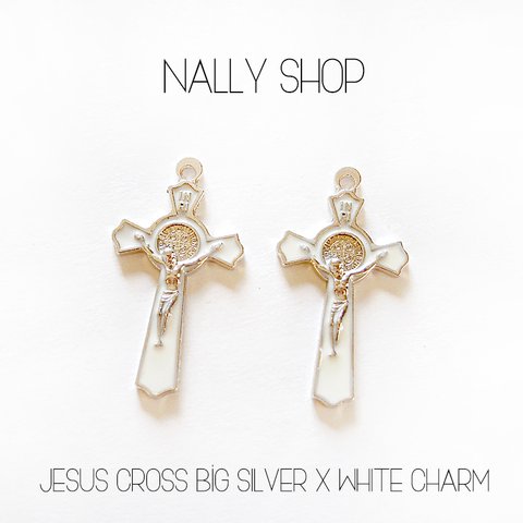 【2個】在庫限り！Jesus Cross Big Charm (Silver×White)【MS0162】