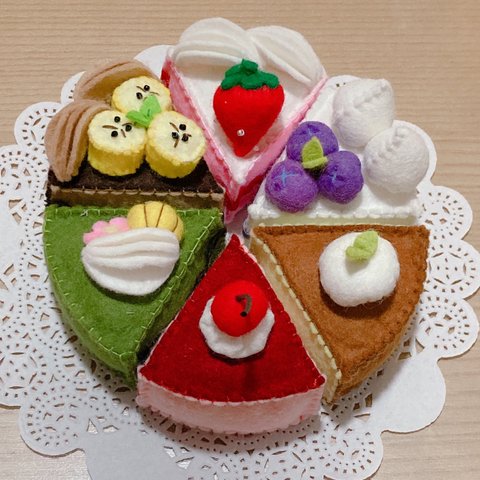 フェルトケーキアソート⋆*