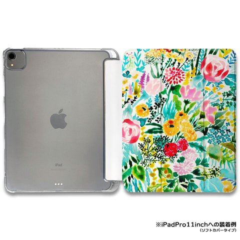 iPadケース ★ 春のお花 手帳型ケース ※2タイプから選べます