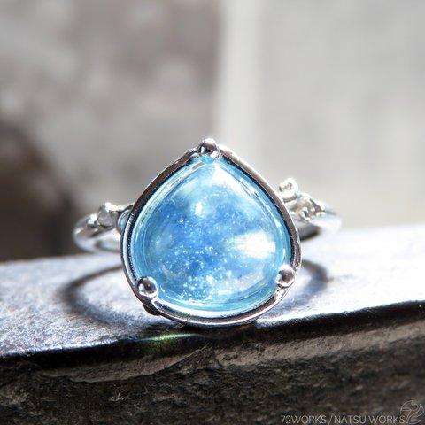 アクアマリン リング / Aquamarine Ring A