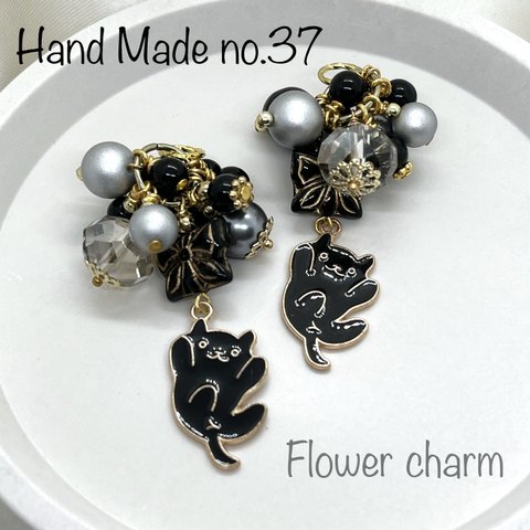No.37 フラワーチャーム 猫 Flower charm