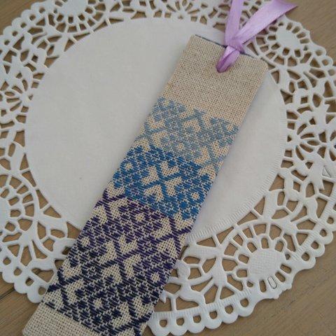 こぎん刺し刺繍のしおり（青系）