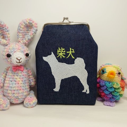 《2》日本犬 柴犬 刺繍 スマフォケース 黄緑文字