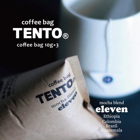 △TENTO△　テント・ イレブン（mochaBlend Coffee ）　coffee bag10g×3