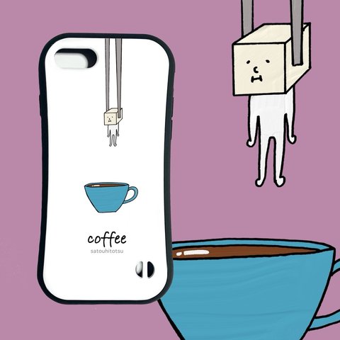 【ゆる部】コーヒーに砂糖１つ　スマホケース　グリップケース　iPhoneのみ/ シュール　ゆるいイラスト　ゆるイラスト　コーヒー