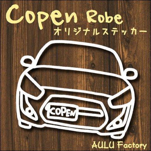 手書き風　LA400　コペン　ローブ　オリジナル ステッカー　