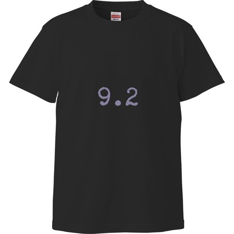 ユニセックスTシャツ【9月2日生まれ｜ブラック】カラーストロロジー (誕生色) バースデーカラー