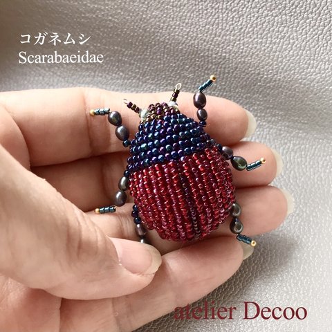 タマオシコガネ(立体)ビーズ刺繍ブローチ