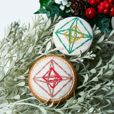 ヒンメリ -himmeli- 北欧刺繍くるみボタンブローチ/ヘアゴム クリスマス