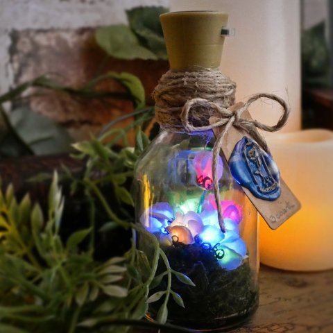 妖精の森の花灯り　小瓶のインテリア　太陽光（ソーラー）LEDライト