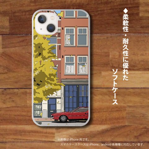 「Autumn city」　iPhone&Android各機種対応！ソフトケース型スマホケース　