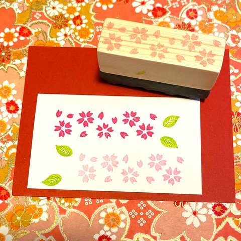 ✿春のはんこ✿【桜のボーダー】約2×6cm