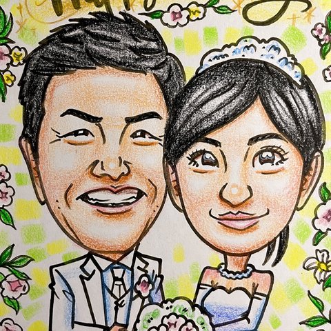  【ウェディング似顔絵】世界で一枚のオーダーメイド似顔絵☆結婚式、誕生日や結婚記念日のギフトに