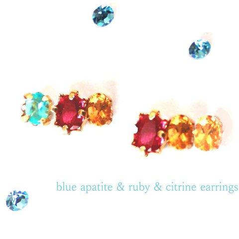 Ruby & Apatite & Citrine Earrings