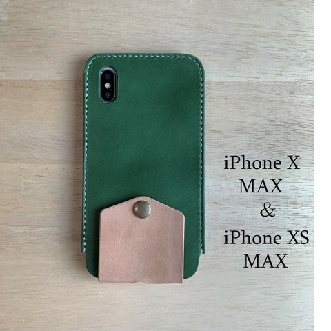 iPhoneXS MAXカバー ケース　【名入れ・選べる革とステッチ】
