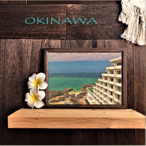 【送料無料】南国の風景☆OKINAWA No.765          フレーム付    A4サイズ