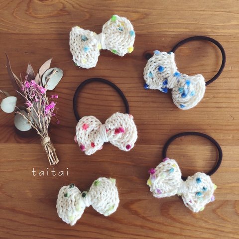 mini knit ribbon 《cotton nep》ヘアゴム