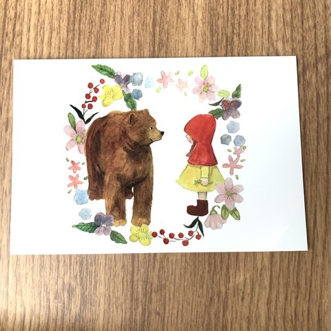 クマとニンゲンの女の子のポストカード（２枚入り）