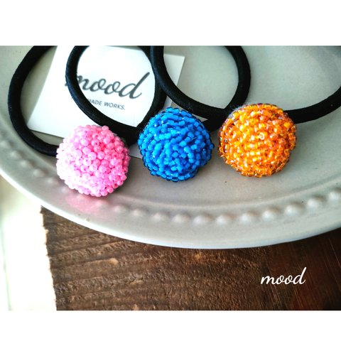 3個セットbeads