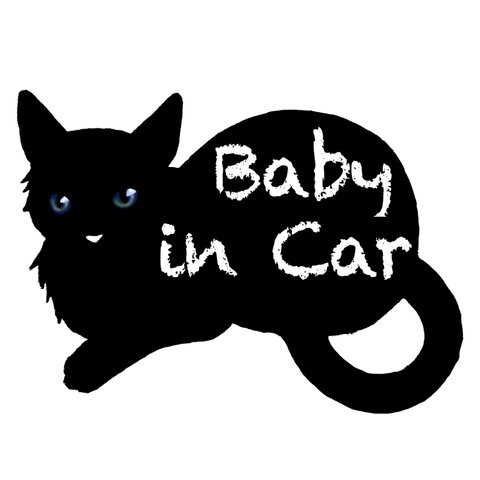 【ステッカー】おすわり黒猫Baby in Car
