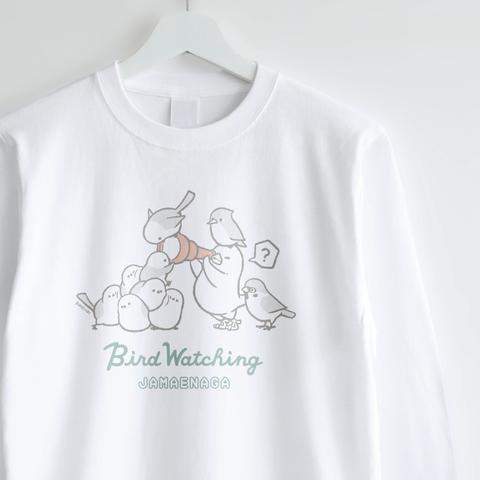 長袖Tシャツ（JAMAENAGA / BIRD WATCHING / 文鳥）