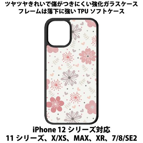送料無料 iPhone13シリーズ対応 背面強化ガラスケース 花柄19