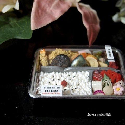 ドールハウスミニチュア　松花弁当3