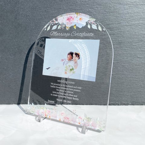 【 結婚証明書　ローズガーデン 】 結婚祝い 結婚式 ウェルカムグッズ ウェルカムボード