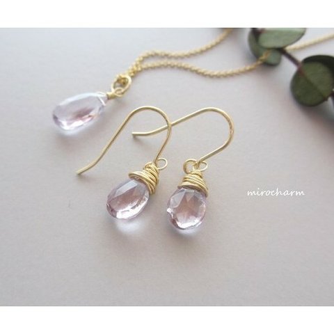 {14Kgf} -紅藤色- ピンクアメジスト シンプルピアス *2月Birthstone*