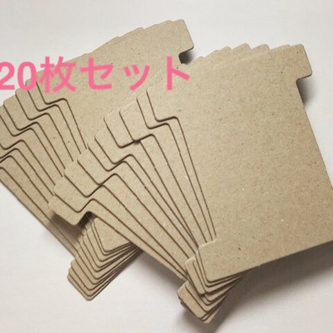 20枚厚紙クラフト紙♡糸巻き台紙♡