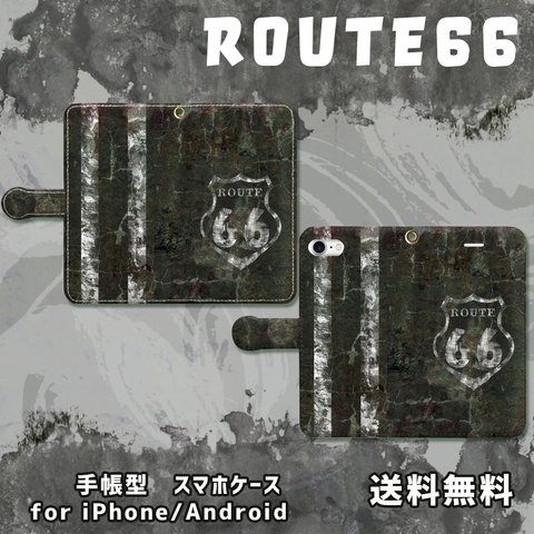 ROUTE66【スマホケース/手帳型　iPhone/Android対応】