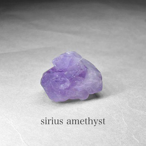sirius amethyst / シリウスアメジスト H