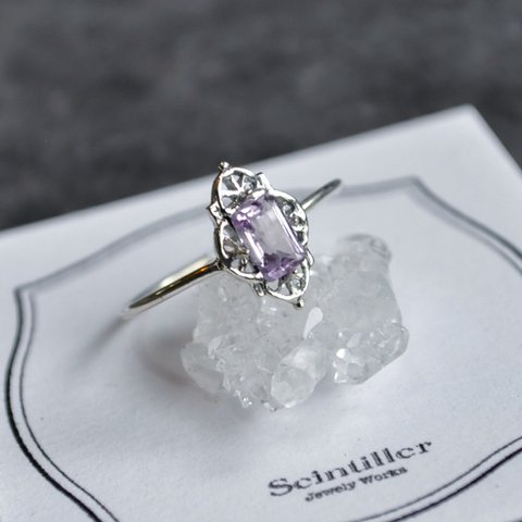 ÉTOIRE: Musica ── Amethyst Ring