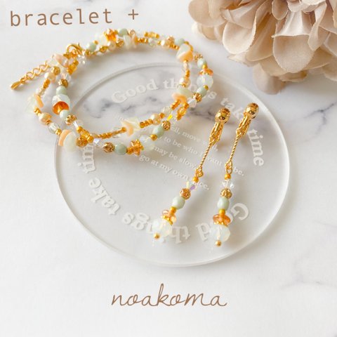 bracelet + ＊ pale oriental ブレスレット + イヤリング セット ＊ スワロフスキー チェコ ビーズ デザイン 透け感 誕生日 プレゼント 贈り物 春 夏 母の日 淡い 