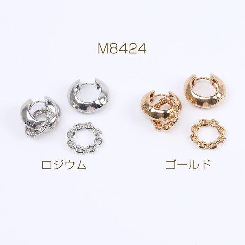 M8424-R  4個  高品質開閉式フープピアス 19×26mm 2×（2ヶ）