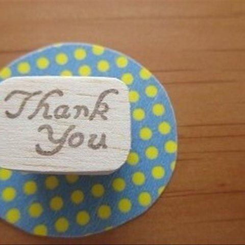 Thank You　はんこ 筆記体風