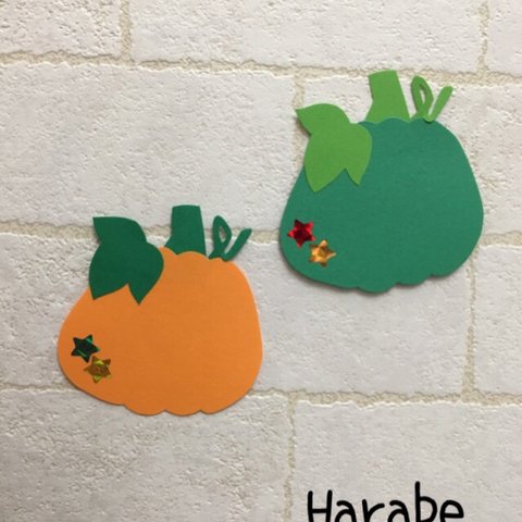  ハロウィンメッセージカード    【かぼちゃ】