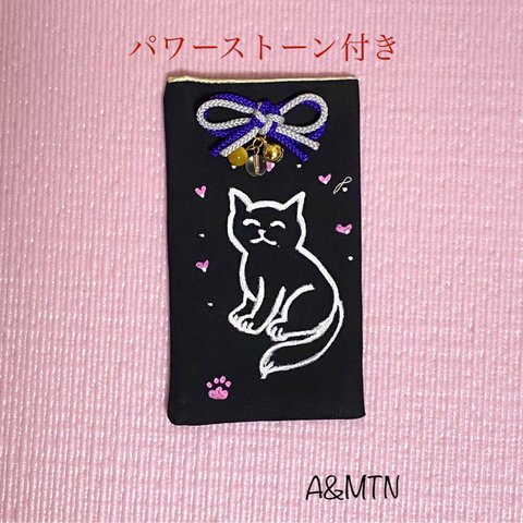 ✨NEW✨🐱猫ちゃんのおひげファースト☝🏻手描きの可愛い福ひげ入れ〈結びブラック🖤〉