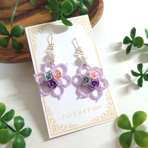 flower on roseイヤリング(ピアス)紫陽花カラー