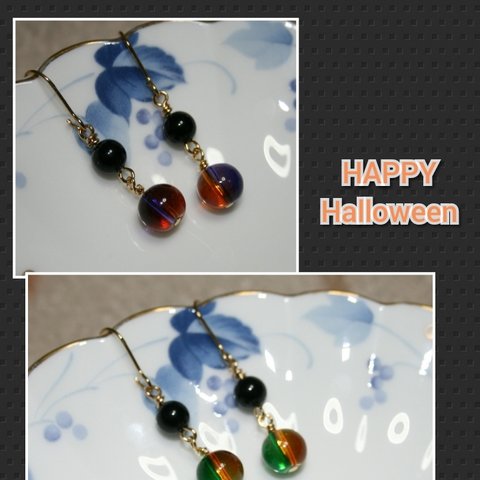 HAPPY Halloween ピアス