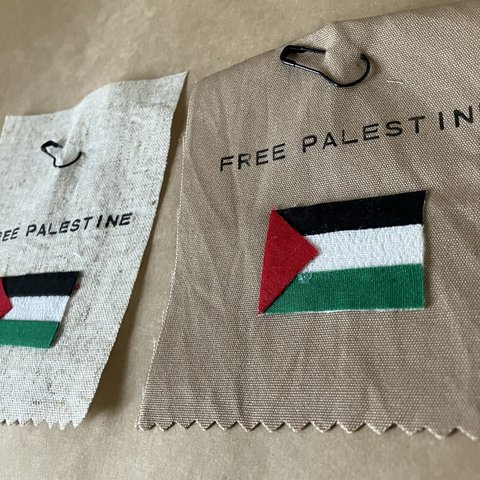 《ブラウン＆きなり》FREE PALESTINE 布パッチ