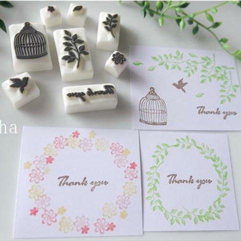    【受注制作】Spring garden＆Thank you　消しゴムはんこ８個セット