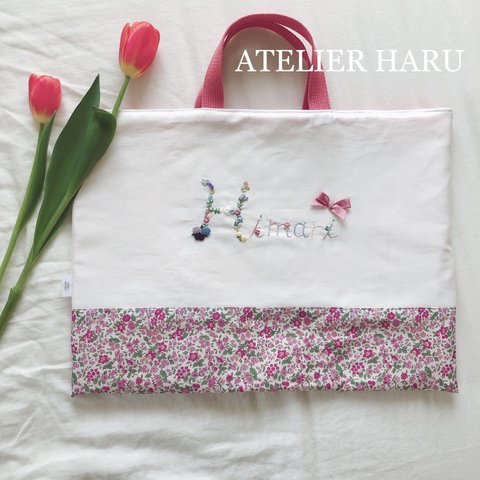 刺繍　お名前入り　レッスンバッグ⋆* ⑅