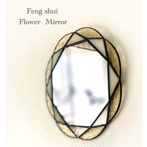 【 Feng shui  Flower  Mirror 】 ステンドグラス  お花の八角鏡 (イエロー&ベージュ) y9