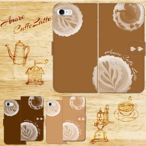 Amore Caffe Latte 　手帳型スマホケース　iPhone/Android