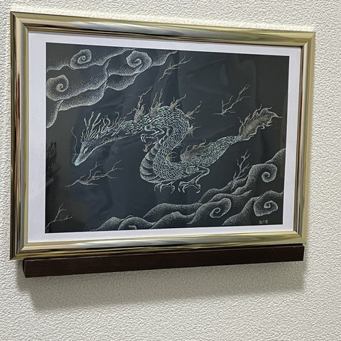 龍  点描画